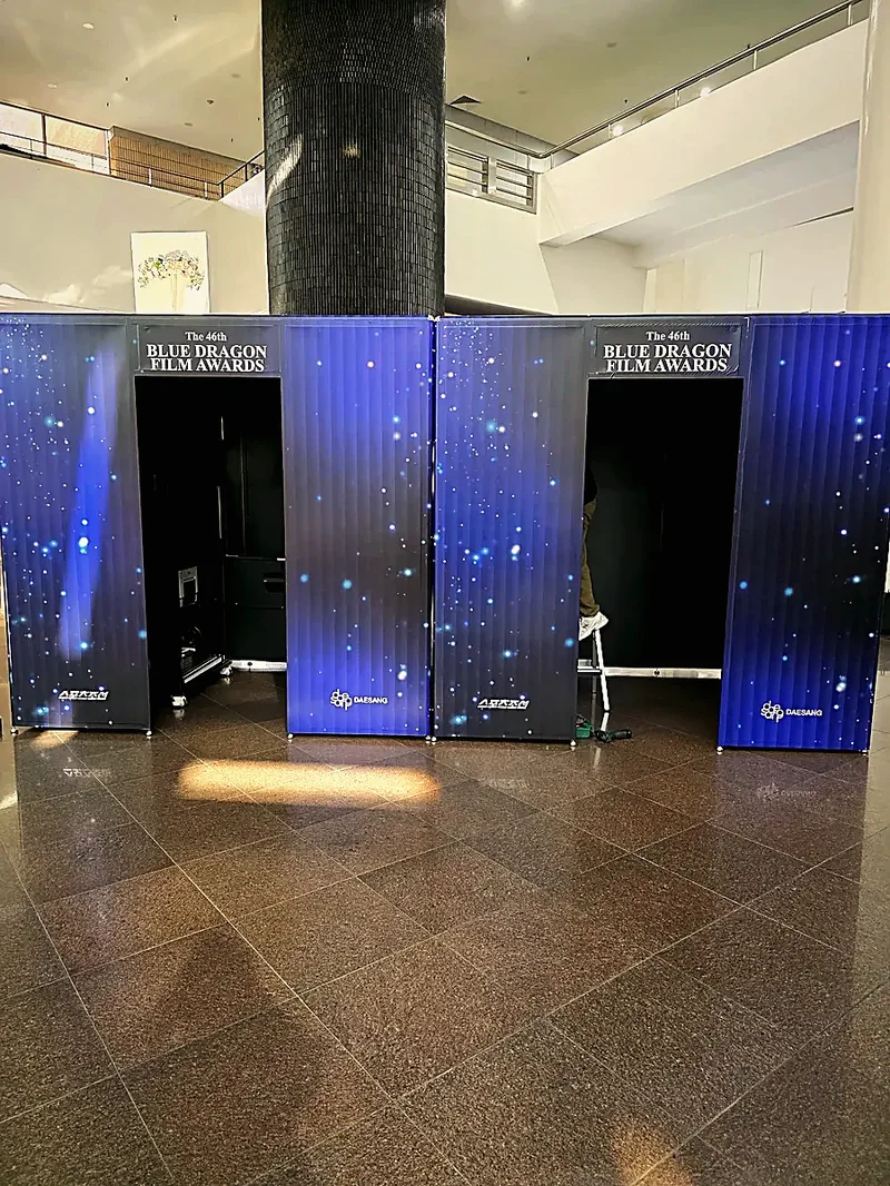 LED 부스 3대 동시 운영